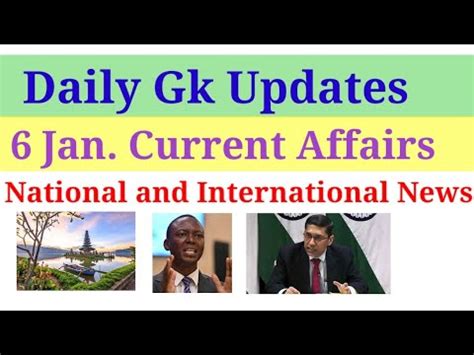 Jan Current Affairs Daily Current Affairs Hindi Gk Updates