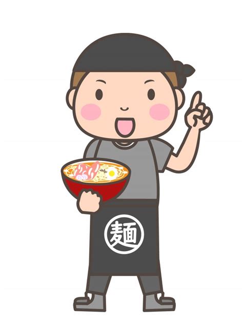 最高のコレクション ラーメン イラスト フリー素材