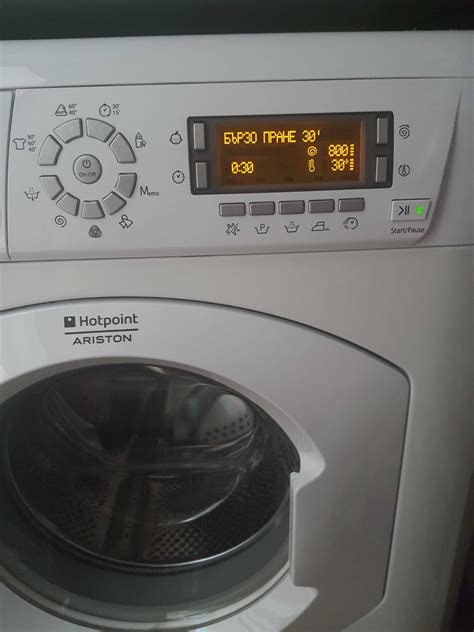 Пералня Hotpoint Ariston ARXD 109 гр Варна Виница OLX bg