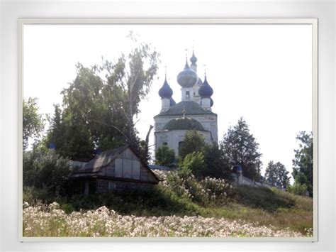 Село Усолье 2019 год - презентация онлайн
