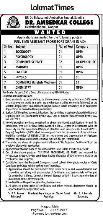 Dr. Ambedkar College, Nagpur, Wanted Assistant Professor - Faculty Teachers