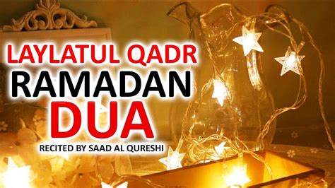 Laylatul Qadr 2019 Worship Plan To Make The Most Of The Last 10 Nights