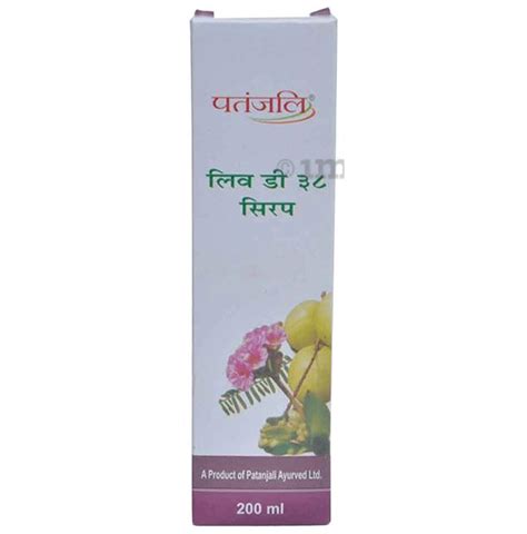 Patanjali Ayurveda Liv D 38 Syrup Buy Bottle Of 200 0 Ml Syrup At Best