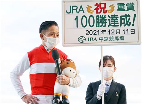 岩田康誠騎手が中日新聞杯のショウナンバルディでjra重賞100勝を達成 現役7人目 スポーツ報知