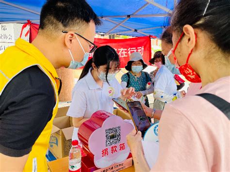 广州市花都区民政局“科技赋能筑大爱，温情救助守初心”——花都救助开放日多方联动，全民参与