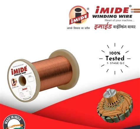 Mm To Mm Imide Ny Pew Nylon Enamelled Copper Wire At Rs