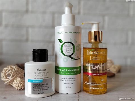 Гидрофильное масло Bielenda Argan Cleansing Face Oil с ретинолом ...