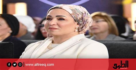 السيدة انتصار السيسي تهنئ الشعب المصري والأمة الإسلامية بعيد الفطر