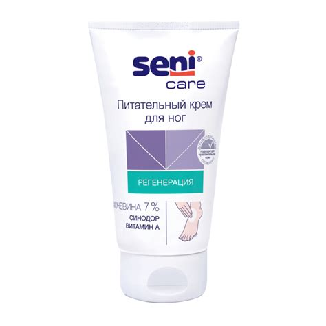 Питательный крем для ног Seni Care, 100 мл купить по цене 400 руб.