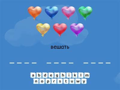 Кузовлев 6 unit 5 - Учебные ресурсы