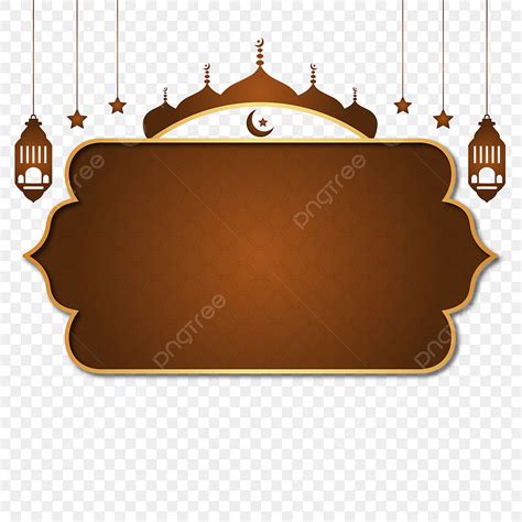 Hanging Lantern Vector Hd Images Islamic Frame Clipart With Hanging