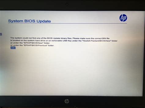 Bios update fails because of missing files - HP Support Community - 6734343