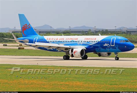 B 8560 Loong Air Airbus A320 214 WL Photo By Qiao Zheng ID 1188765