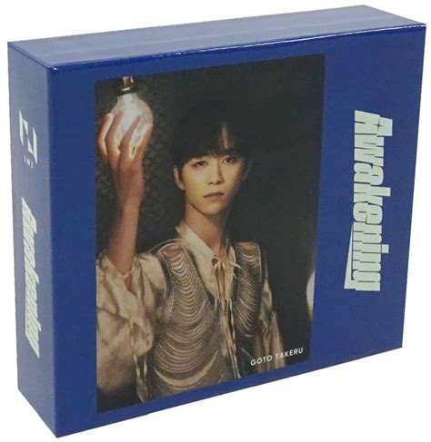 駿河屋 後藤威尊ini Cd収納box 「cd Awakening」 Universal Music Store 3形態セット購入特典