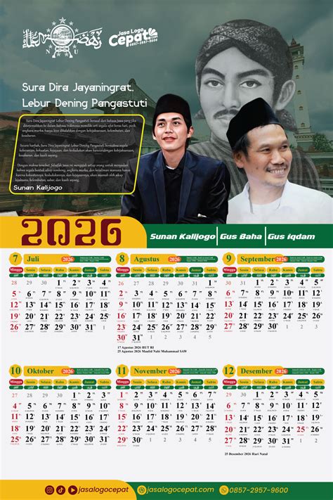 Download Desain Kalender 2026 Cdr Vector Pdf Gratis Lengkap Penanggalan Jawa Dan Islam