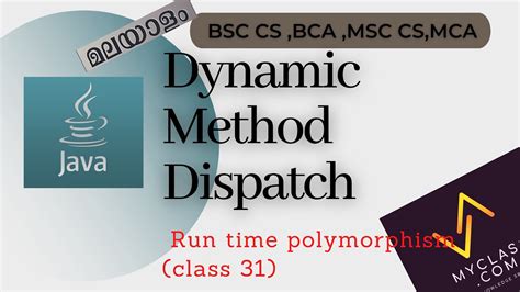 Java 31 Dynamic Method Dispatch Run Time Polymorphism Malayalam Youtube