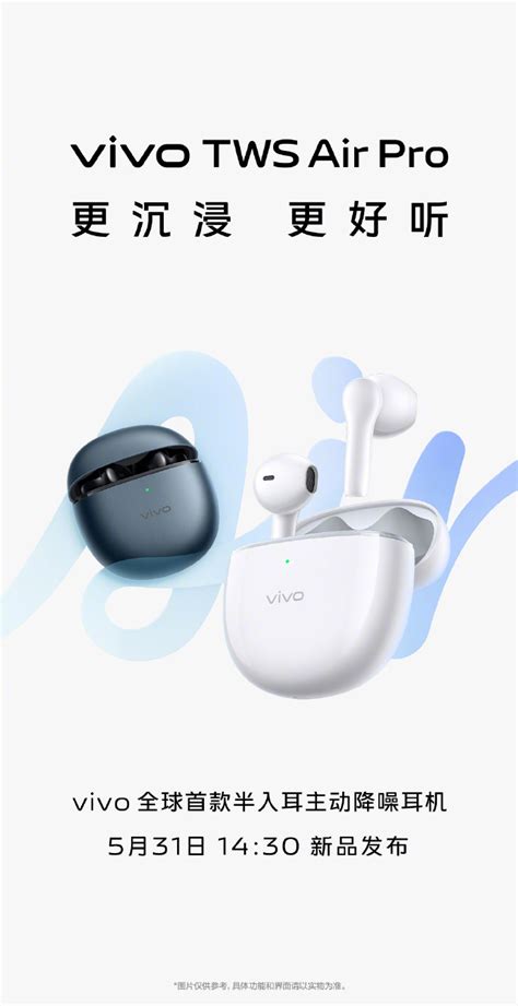 Vivo To Launch TWS Air Pro The Worlds First Semi In Ear ANC Earphones