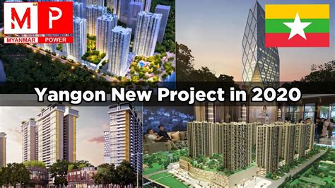 Yangon New Project in 2020 - YouTube