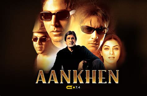 Watch Aankhen Movie Online | EPIC ON