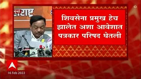 Narayan Rane On Sanjay Raut Being A Journalist Narayan Rane हा पत्रकार नाही संपादक नाही