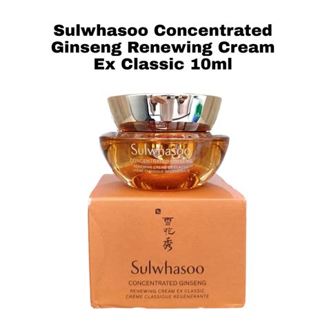 Jual Sulwhasoo Concentrated Ginseng Renewing Cream Ex Classic 10ml