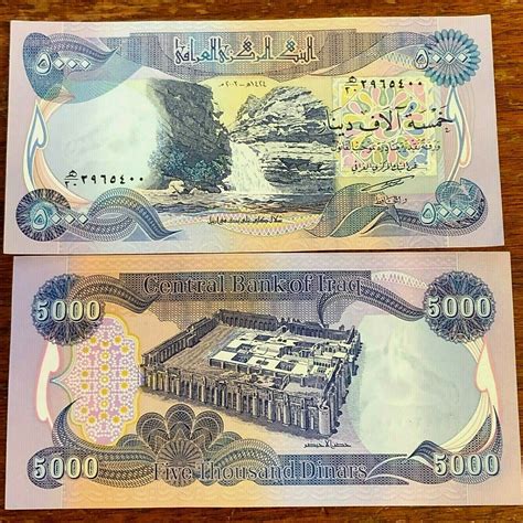 5000 IRAQI DINARS Note Central Bank Of Iraq 5 000 Dinar IQD Currency