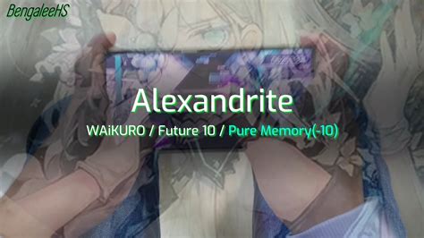 Arcaea Alexandrite Ftr Pm Thumb Play Youtube