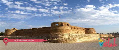 List of Historical Places in Bahrain | Landmarks in Bahrain