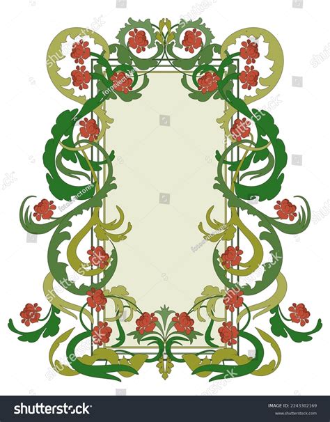 Floral Frame Vip Card Art Nouveau Stock Vector Royalty Free