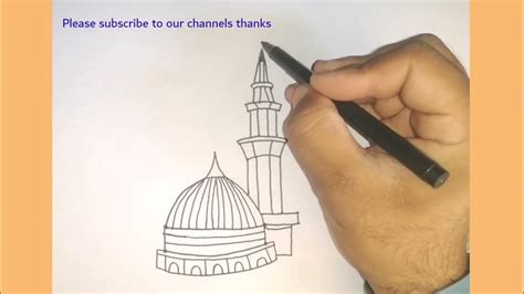 Masjid E Nabvi Drawing Tutorial With 4 Dots How To Draw A Madina