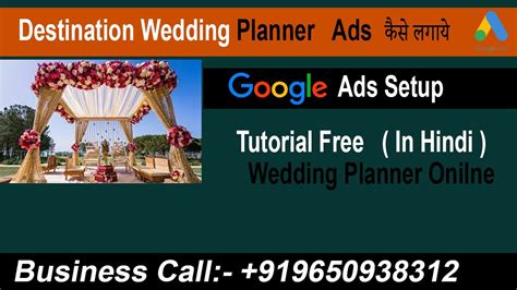 How To Create Google Ads Account For Wedding Planner Destination