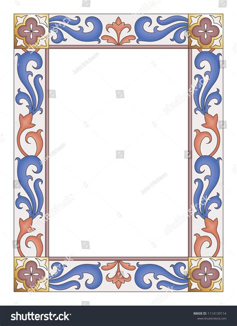 Illuminated Manuscript Borders