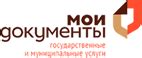 МФЦ Самара