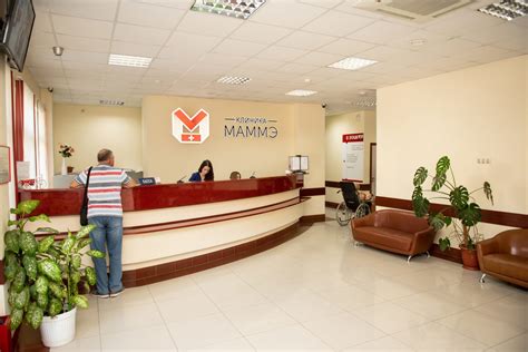 О клинике | Многофункциональная клиника Маммэ