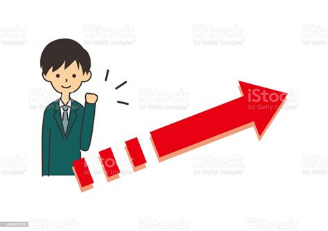 Business Performance Stock Illustration Download Image Now