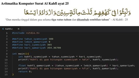 Algoritma Part 9 Aritmatika Komputer Dalam Al Quran YouTube