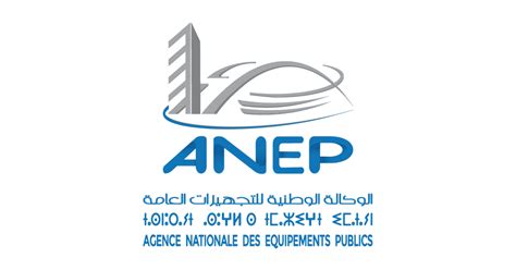 Concours De Recrutement ANEP 2024 40 Postes Bghit Nekhdem