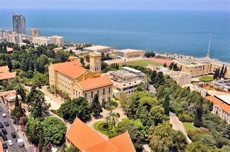 الجامعة الأمريكية في بيروت إدراك