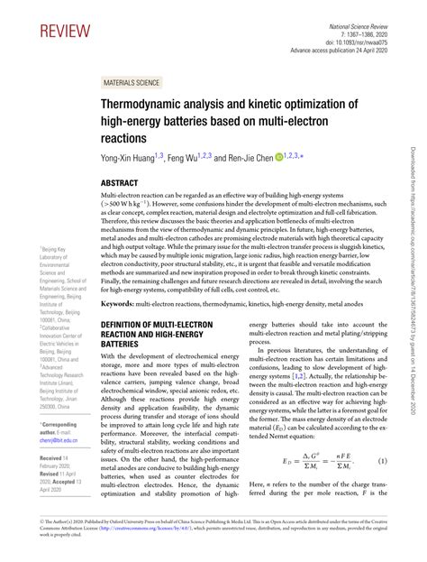 Pdf Thermodynamic Analysis And Kinetic Optimization Of High Energy