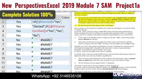 New Perspectives Excel Module Sam Project A Project A