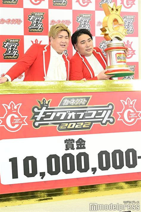 画像819 ビスケットブラザーズ、“歴代最高得点”で「キングオブコント2022」優勝 松本人志への思い明かす モデルプレス