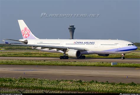 B China Airlines Airbus A Photo By Songxiuming Id