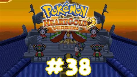 Pokemon HeartGold Walkthrough Part 38 How To Catch Ho Oh YouTube