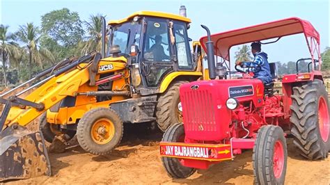 New Jcb Dx Machine Loading Mud In Sonalika Di Rx And Mahindra