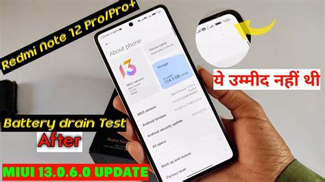 Redmi Note Pro Battery Drain Test After Miui Update Redmi