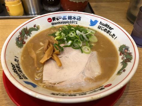 【2023年版】ここだけは絶対に訪問しておきたい！京都の人気ラーメン店10選 宅麺com