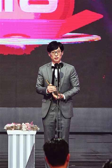 유재석 Mbc 연예대상 2년 연속 대상놀면 뭐하니 올해의 프로그램