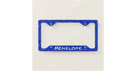 Royal Blue Sparkly Faux Glitter Look Add Your Name License Plate Frame