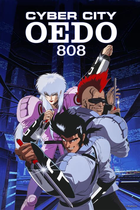 Watch Cyber City Oedo 808 - Crunchyroll