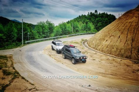 Toyota Landcruiser Lc80 车到山前必有路 有路必有丰田车 兰德酷路泽社区易车社区